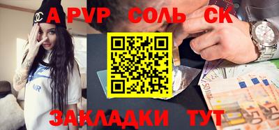 мефедрон мука Кунгур