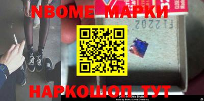 МДПВ Краснокаменск