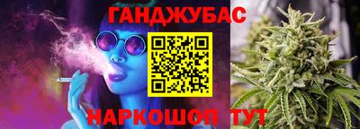 МДПВ Краснокаменск