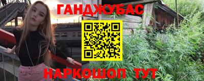 ГАЛЛЮЦИНОГЕННЫЕ ГРИБЫ Краснодар