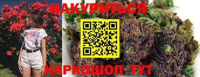 дмт Кулебаки