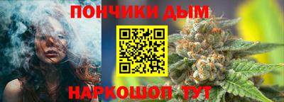 спиды Кумертау