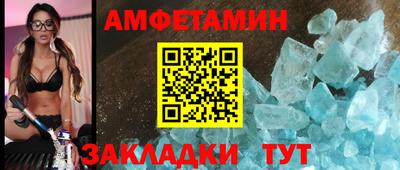 ГАЛЛЮЦИНОГЕННЫЕ ГРИБЫ Краснодар