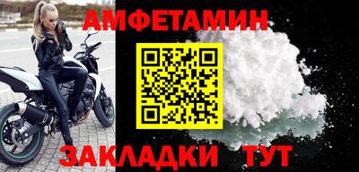ГАЛЛЮЦИНОГЕННЫЕ ГРИБЫ Краснодар