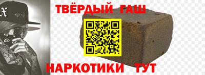 mdpv Янаул