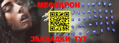 ГАЛЛЮЦИНОГЕННЫЕ ГРИБЫ Краснодар